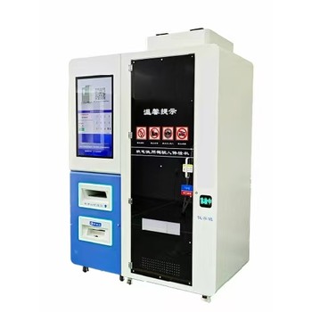 自助體檢機(jī)