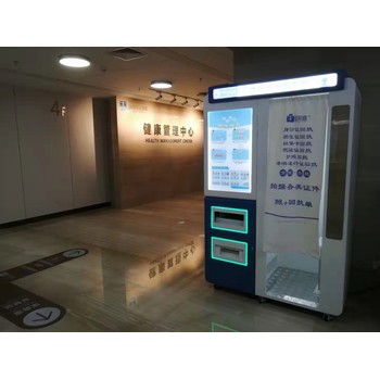 證件照自助拍照一體機自助證件照一體機自助照相一體機