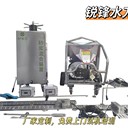 陜西便攜式水刀切割化工油罐管道脫硫塔