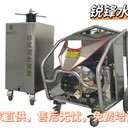 山西化工用高壓水刀切割機(jī)廠家供應(yīng)