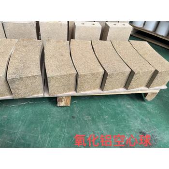 耐高溫氧化鋁空心球轉：工業(yè)窯爐保溫耐火核心材料