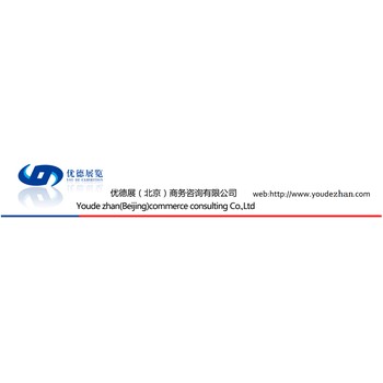 2025年印尼雅加達(dá)國(guó)際機(jī)床展覽會(huì)