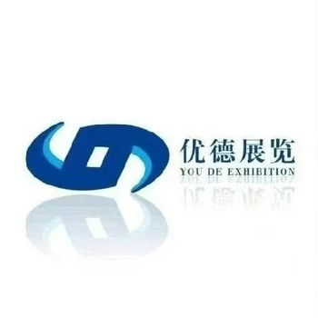 2026德國科隆過濾與分離工業展覽會FILTECH