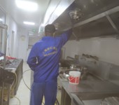 閔行區(qū)廚房油煙機與油煙管道清洗公司//團隊