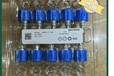 伯恩斯BOURNS可調電位器3590S