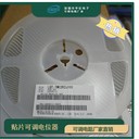 原裝現(xiàn)貨日本帝國NOBLE可調(diào)電阻2*2系列