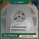 原裝日本北陸NOBLE帝國3*3可調(diào)電阻TMC3KJ-B10K-TR