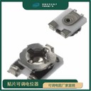 原裝美國BOURNS伯恩斯3*3可調(diào)電阻TC33X-2系列