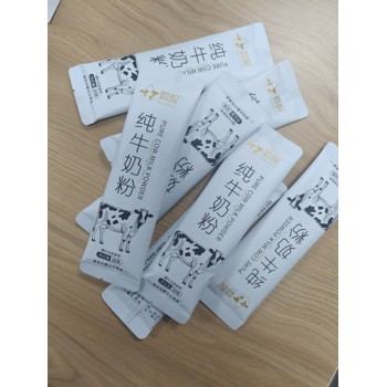 蒙帝乳業(yè)奶源代工生產(chǎn)牛奶粉駝奶粉羊奶粉