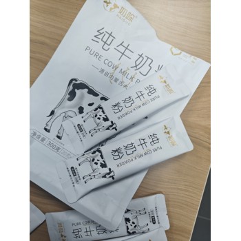 與蒙帝乳業(yè)攜手，共建可追溯綠色乳粉供應(yīng)鏈