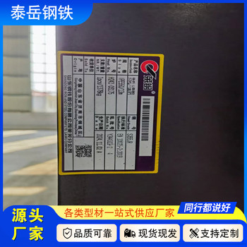 切割355.6*369.6*10.4*17.5H型鋼盧灣355.6*369.6*10.4*17.5H型鋼廠家