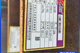 切割零售182*92*6*9工字鋼阿拉善盟182*92*6*9工字鋼