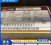 180*75*7*10.5槽鋼切割零售霍邱180*75*7*10.5槽鋼廠家切割