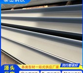 230*75*6.5*12.5槽鋼切割零售長葛230*75*6.5*12.5槽鋼廠家切割
