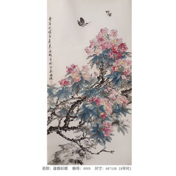 以中國(guó)畫創(chuàng)作為主，袁亞明作品欣賞