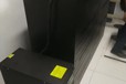 科華UPS電源