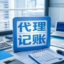 廣州再生資源經營備案各類備案各類許可證辦理