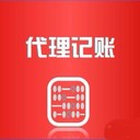 廣州花都代理記賬