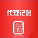 廣州花都代理記賬