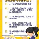 什么是批號，為什么申請批號，應(yīng)該怎么申請？