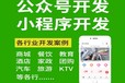 網站建設網站設計網站制作網站開發網站定制外貿網站