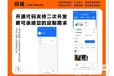 搬家小程序同城搬家搬家小程序系統