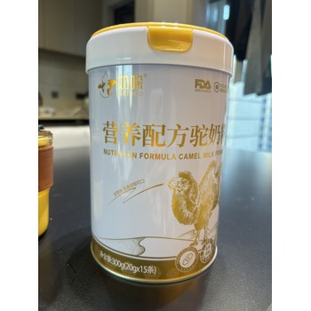 蒙帝乳業-專注羊奶駝奶全產業鏈的乳品企業