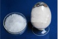 硝酸鎵CAS13494-90-1半導(dǎo)體催化劑1g/5g/25g