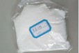 氫氧化鋯CAS14475-63-9化工水處理催化劑添加劑1g/5g/25g