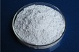 碳酸鋯CAS13746-89-9催化劑陶瓷造紙1g/5g/25g
