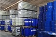 醋酸鋯CAS7585-20-8催化劑油漆涂料1g/5g/25g