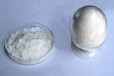 硝酸銪CAS10031-53-5熒光電子陶瓷1g/5g/25g