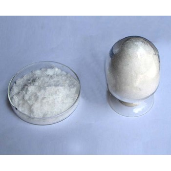 硝酸銪CAS10031-53-5熒光電子陶瓷1g/5g/25g