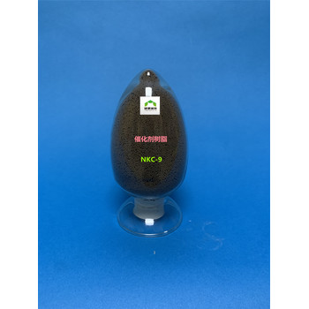 生物柴油用催化劑干氫樹脂大孔強(qiáng)酸性干氫樹脂酯化反應(yīng)催化劑