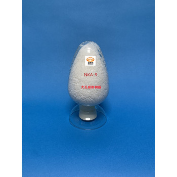 NKA-9大孔吸附樹脂