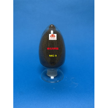 NKC9苯酚烷基化反應(yīng)催化劑