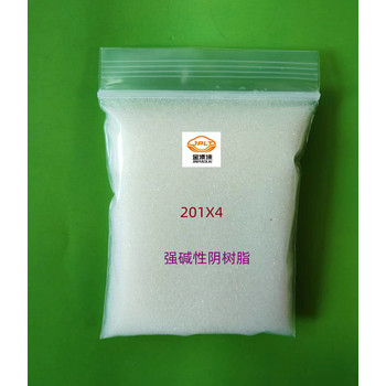 201x7強(qiáng)堿性陰離子交換樹脂