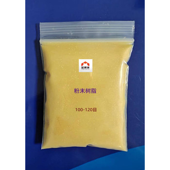 色譜分離陽樹脂色譜粉末陽樹脂