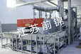 輥道爐氣氛保護(hù)輥道爐稀土材料輥道爐工業(yè)電爐操作便捷