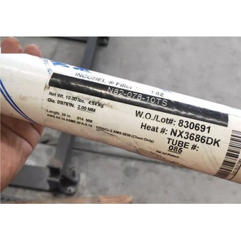 美國SMC超合金INCO-WELD686CPT氣體保護(hù)焊絲
