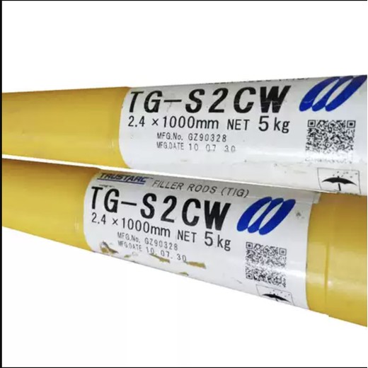 日本神鋼KOBELCOTG-S2CW耐熱鋼TIG材料