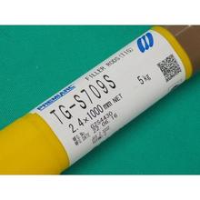 日本神鋼KOBELCOTG-S709S低溫鋼用9%Ni鋼用焊絲圖片