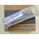 1147ecabdf0242ac110003