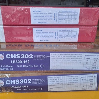 大西洋CHS307堿性藥皮不銹鋼焊條異種鋼焊接焊條