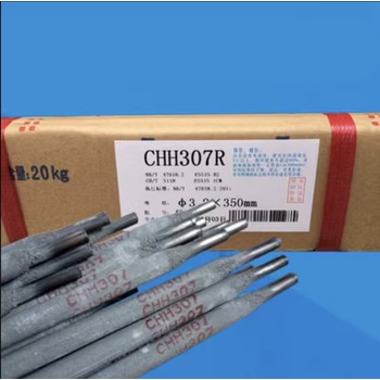 大西洋CHH417堿性藥皮熱強鋼焊條E5515-2CMVNb