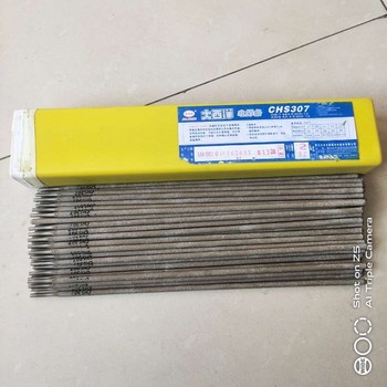 大西洋CHS042R鈦鈣型藥皮的低碳不銹鋼焊條E309LMo-16焊條
