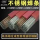 截圖20250806074023