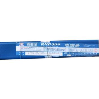 大西洋CHC308純鎳焊芯石墨藥皮鑄鐵焊條