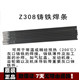 uy1hkzztda-761652-ugt7cdyp66