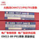 O1CN01on074A1gAJFivZy2p_!!2058884101.jpg_Q75